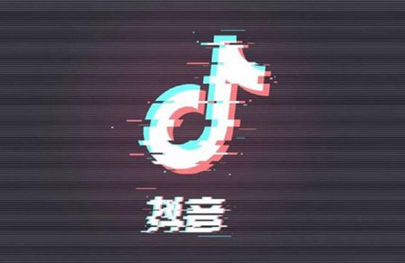 抖音上面打廣告多少錢 廣告投放價(jià)格介紹