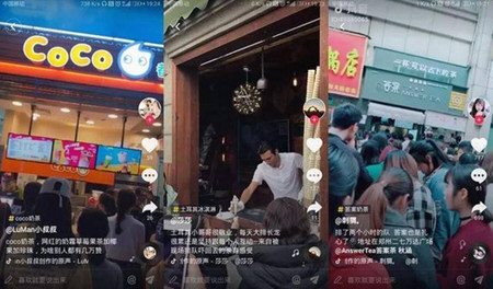 抖音上面打廣告多少錢 廣告投放價(jià)格介紹
