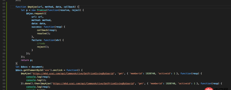 javascript - Promise 封裝ajax想順序執(zhí)行ajax，但是發(fā)現(xiàn)并沒有按照順序執(zhí)行，高手指點(diǎn)