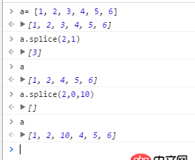 javascript - nodejs的列表不能往中間插入數(shù)據(jù)嗎？