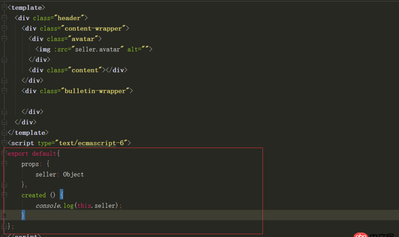 javascript - vue父子組件通過屬性傳遞數(shù)據(jù)出問題