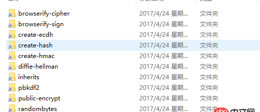 javascript - npm安裝依賴，總是不完整
