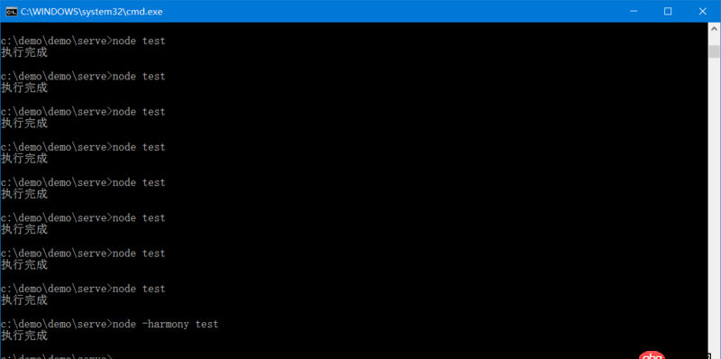 javascript - node.js promise沒(méi)用