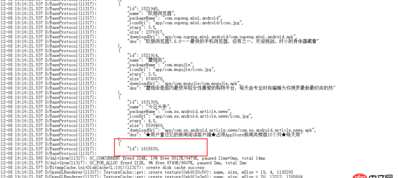 node.js - Vue+Webpack在dev環(huán)境下沒有問題build后出現(xiàn)莫名錯(cuò)誤
