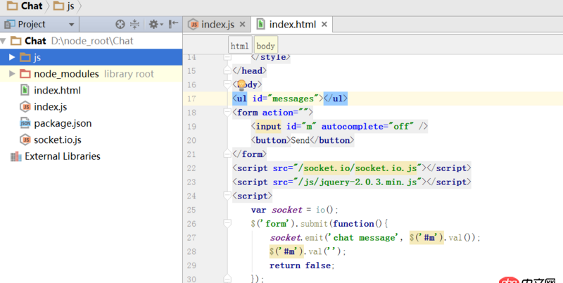node.js - node項(xiàng)目找不到文件，index.js輸出index.html