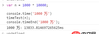 javascript - 編程，算法的問題