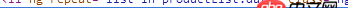 javascript - QWebEngineView 如何爬 angular 的動態數據？