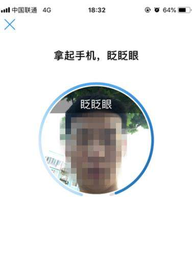 支付寶鋼鐵匣怎么存照片？具體流程介紹