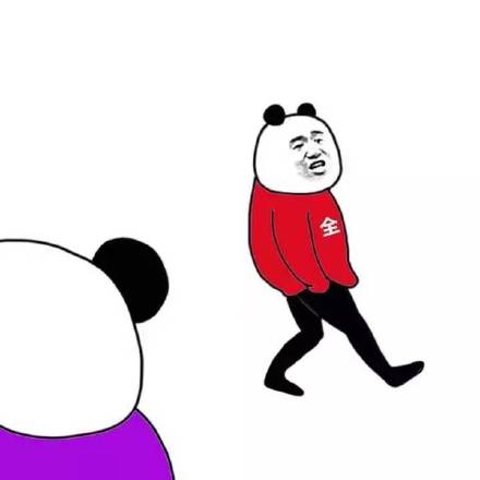 抖音全員惡人表情包分享 高清無(wú)水印等你保存