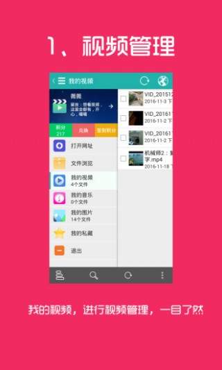 皮皮看片微信付費真的假的？是不是騙局
