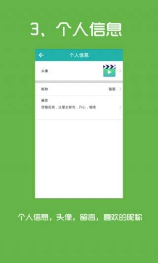 皮皮看片微信付費真的假的？是不是騙局