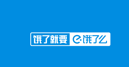 餓了么商家版怎么設(shè)置配送范圍 開(kāi)啟選擇配送范圍教程