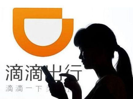 滴滴出行安全知識問答持續幾天？題目數量是多少