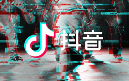 抖音動(dòng)態(tài)壁紙?jiān)趺丛O(shè)置？