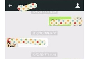 微信聊天記錄怎么導(dǎo)出發(fā)給別人 打包轉(zhuǎn)發(fā)好友教程