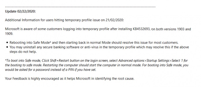 win10最新kb4532693補丁刪除個人配置文件怎么解決