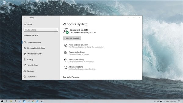 win10最新kb4532693補丁刪除個人配置文件怎么解決