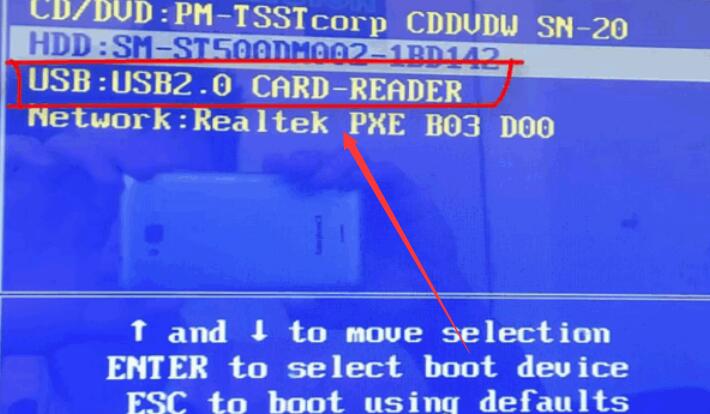 臺式電腦xp系統怎么升級到win7