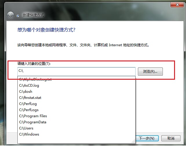 win10右鍵新建快捷方式無反應怎么辦