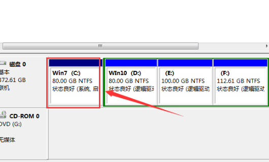 windows7硬盤怎么合并分區