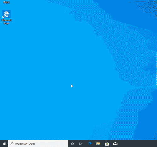 Win10禁用設(shè)備驅(qū)動更新怎么解決
