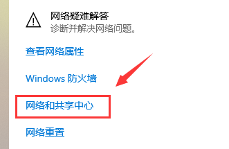 Win10網(wǎng)速慢網(wǎng)卡設(shè)置解決