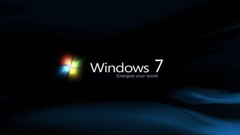 win7系統功能介紹
