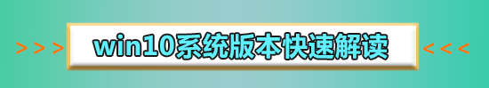 如何用U盤安裝win10專業(yè)版