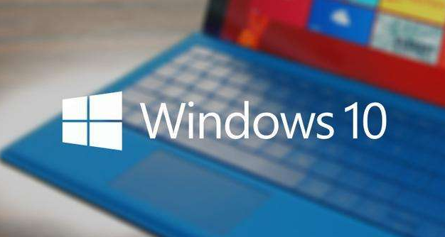 玩游戲用win10家庭版和專業版有區別嗎