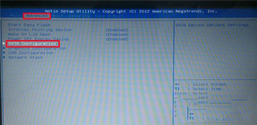 win10電腦藍(lán)屏代碼顯示stop 0x000007b怎么辦