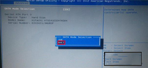 win10電腦藍(lán)屏代碼顯示stop 0x000007b怎么辦