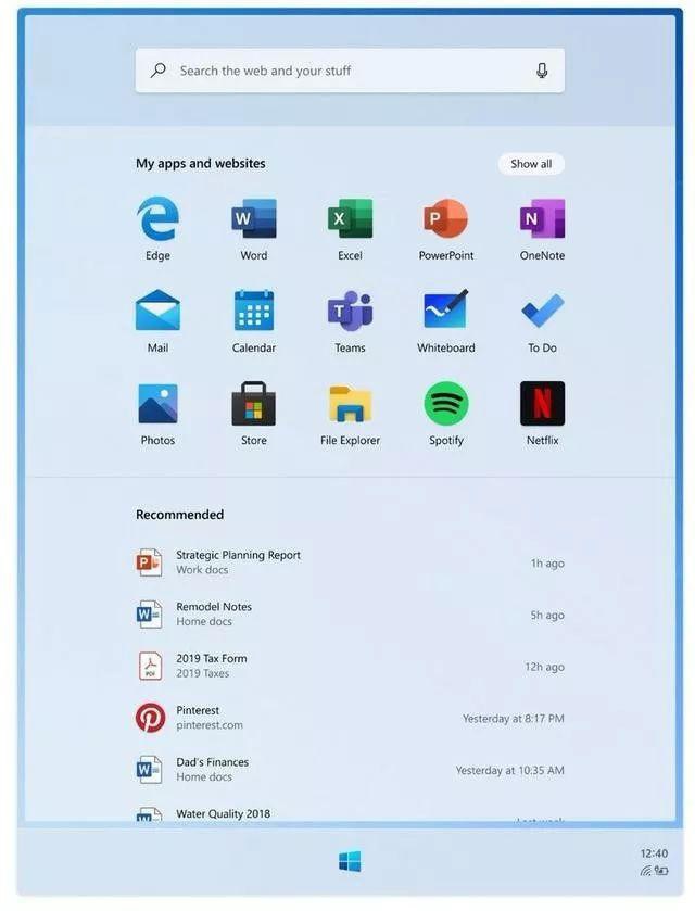 windows10X系統(tǒng)有什么新功能