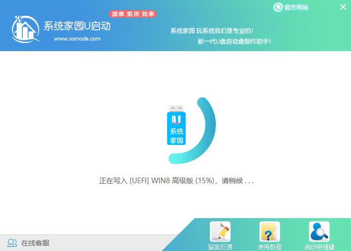 win10u盤安裝缺少介質(zhì)驅(qū)動(dòng)程序