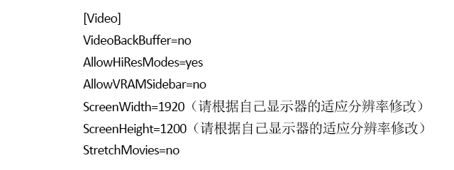 win10玩紅警2死機(jī)怎么辦