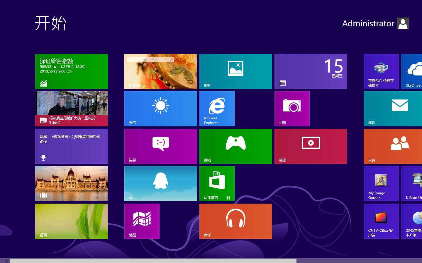 win10正在安裝卡在95%怎么辦