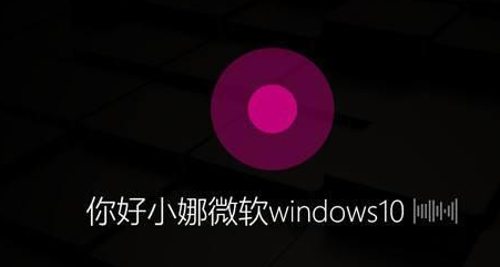 目前win10最新系統(tǒng)版本號是多少