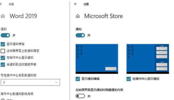 目前win10最新系統(tǒng)版本號是多少