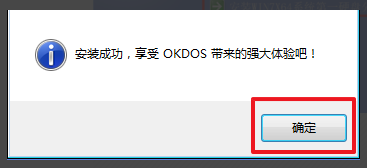 華碩win7如何恢復出廠設置
