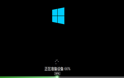 深度技術(shù)win10安裝詳細(xì)教程