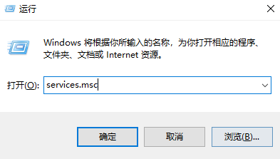 win10系統(tǒng)cpu占用過高