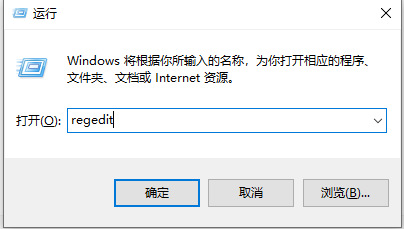win10系統(tǒng)cpu占用過高