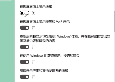 win10系統(tǒng)cpu占用過高