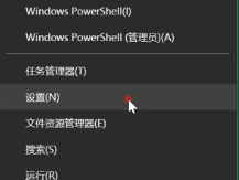 win10系統(tǒng)cpu占用過高