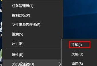 win10下載沒有權限