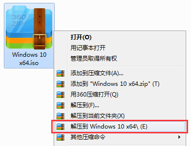 微軟原版win10系統(tǒng)下載