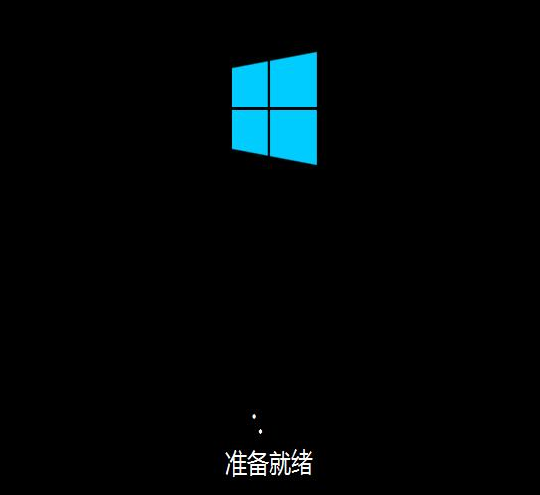 win10最新版系統(tǒng)怎么安裝