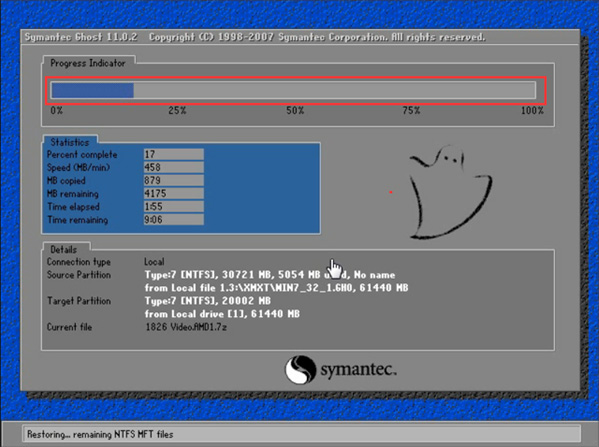 聯(lián)想筆記本win7系統(tǒng)在哪下載