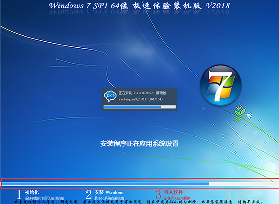 聯(lián)想筆記本win7系統(tǒng)在哪下載