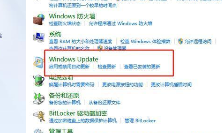 筆記本win7怎么升級到win10系統(tǒng)