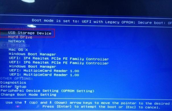 筆記本win7怎么升級到win10系統(tǒng)
